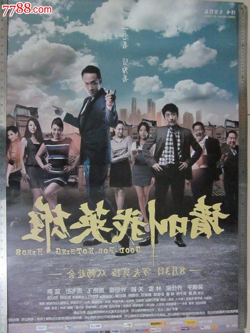卡内基美隆大学计算机科学文凭证书